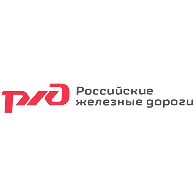 ржд